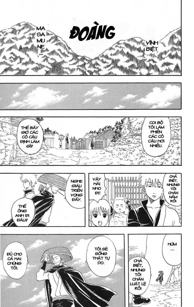 Gintama Chapter 41 - 19