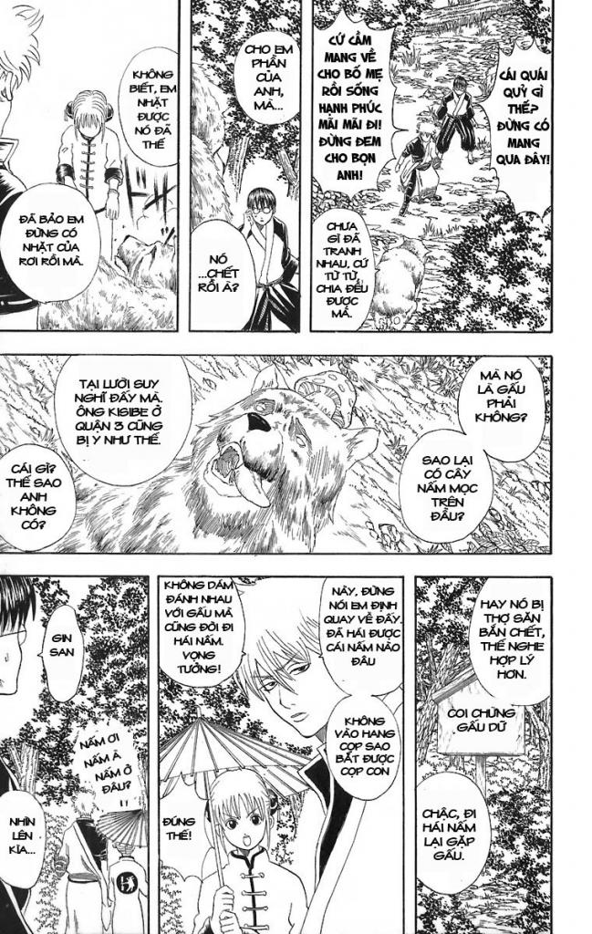 Gintama Chapter 41 - 3