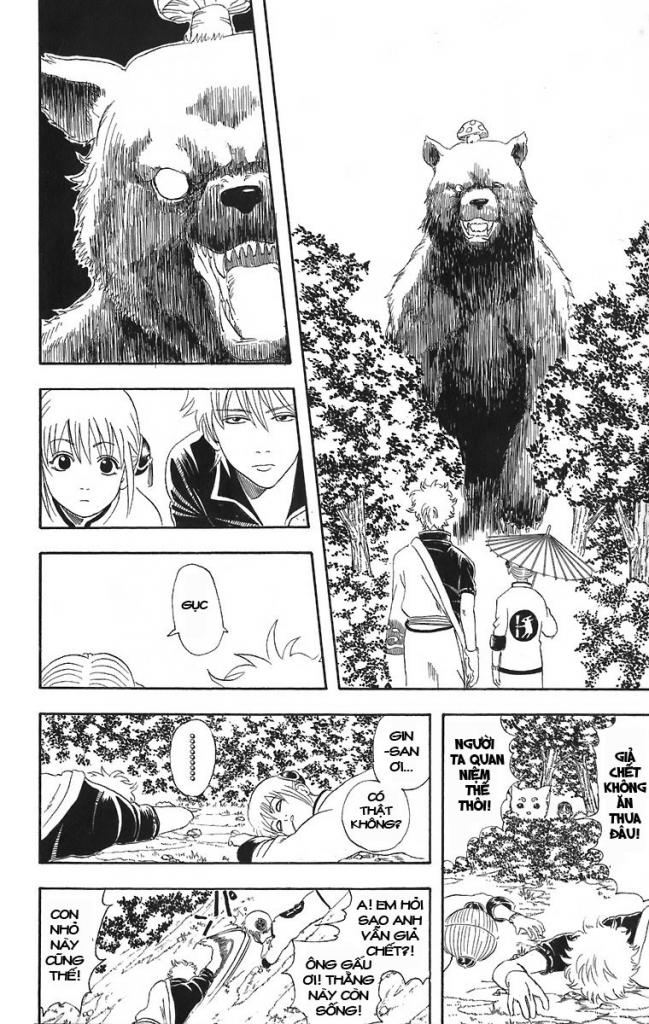 Gintama Chapter 41 - 4