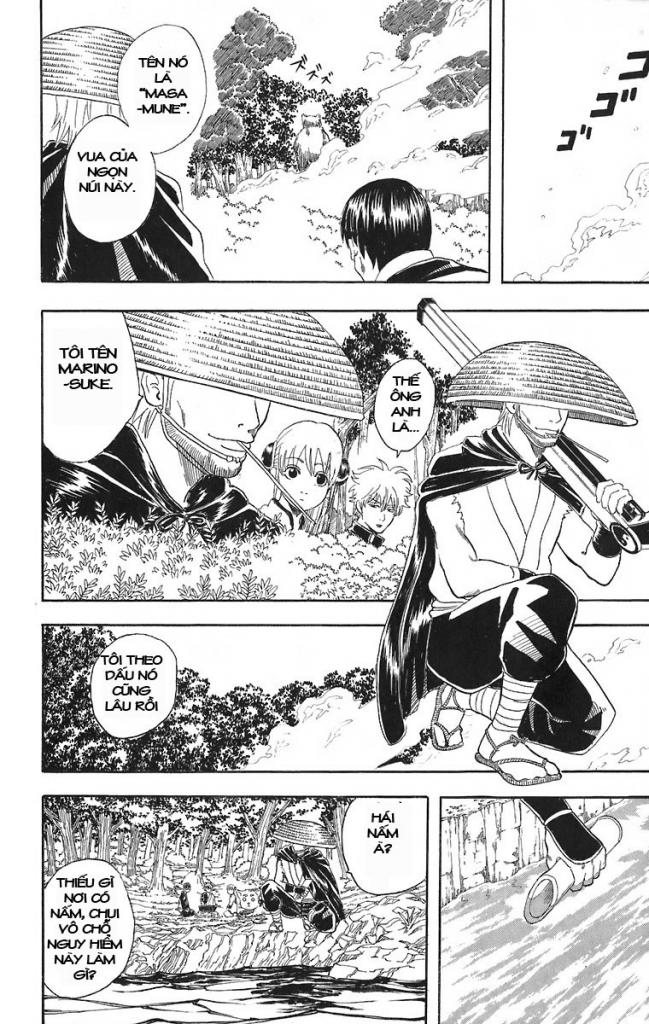 Gintama Chapter 41 - 6