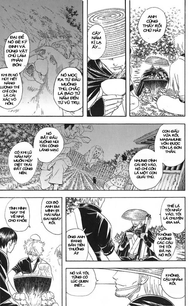 Gintama Chapter 41 - 7