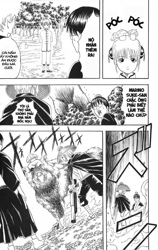 Gintama Chapter 41 - 9