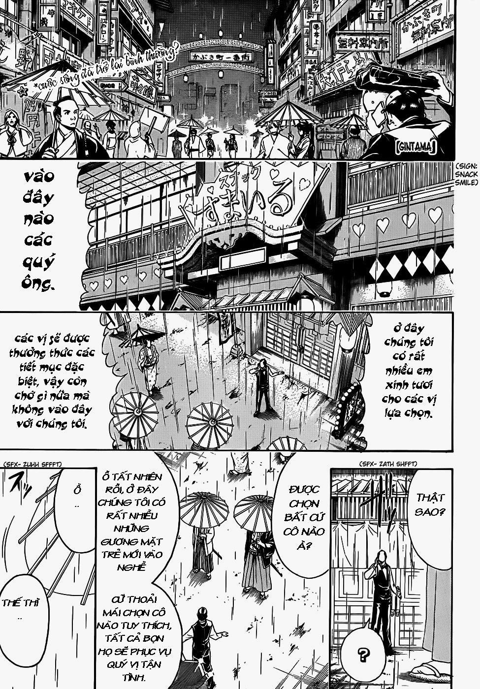 Gintama Chapter 410 - 2