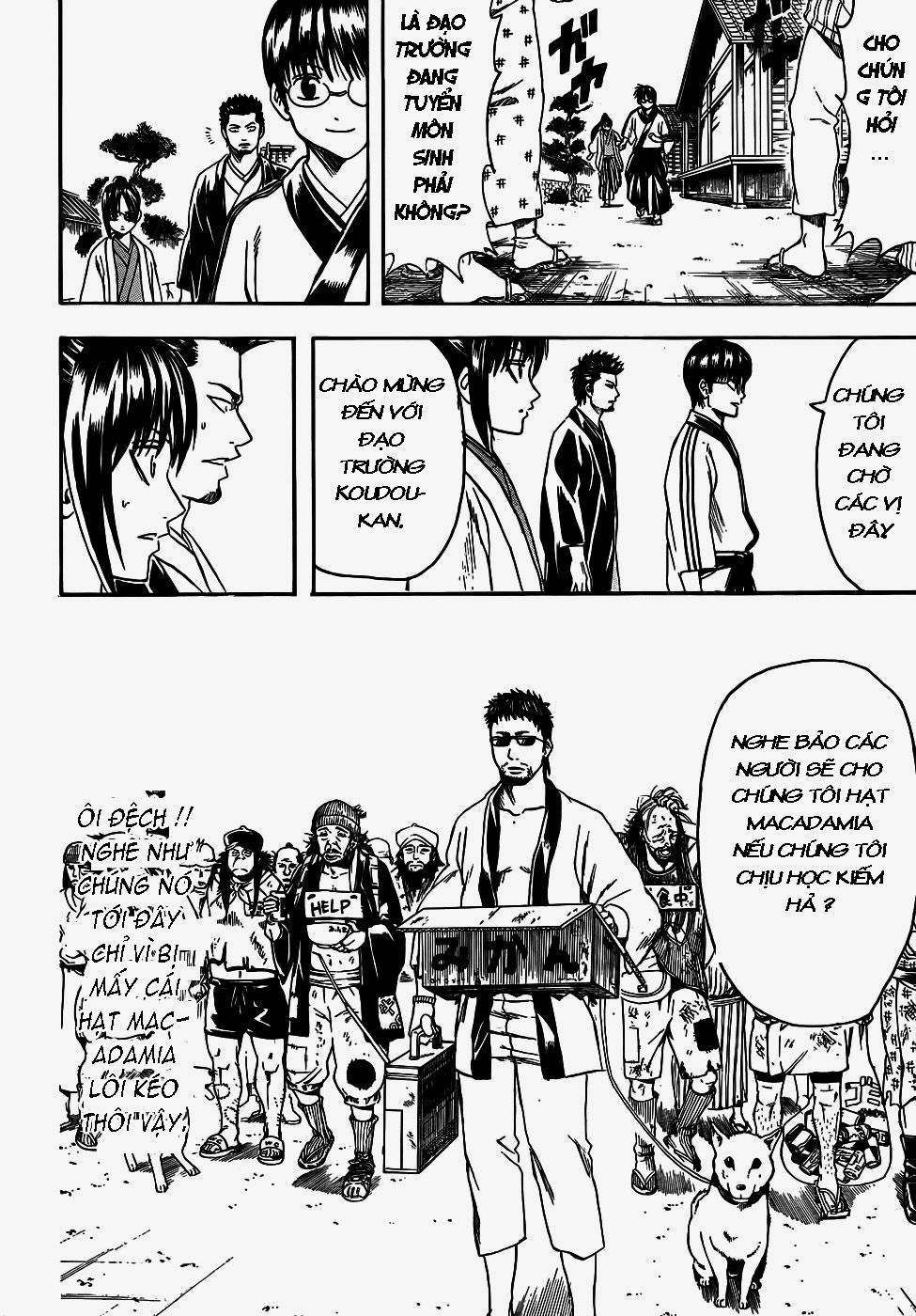 Gintama Chapter 410 - 11