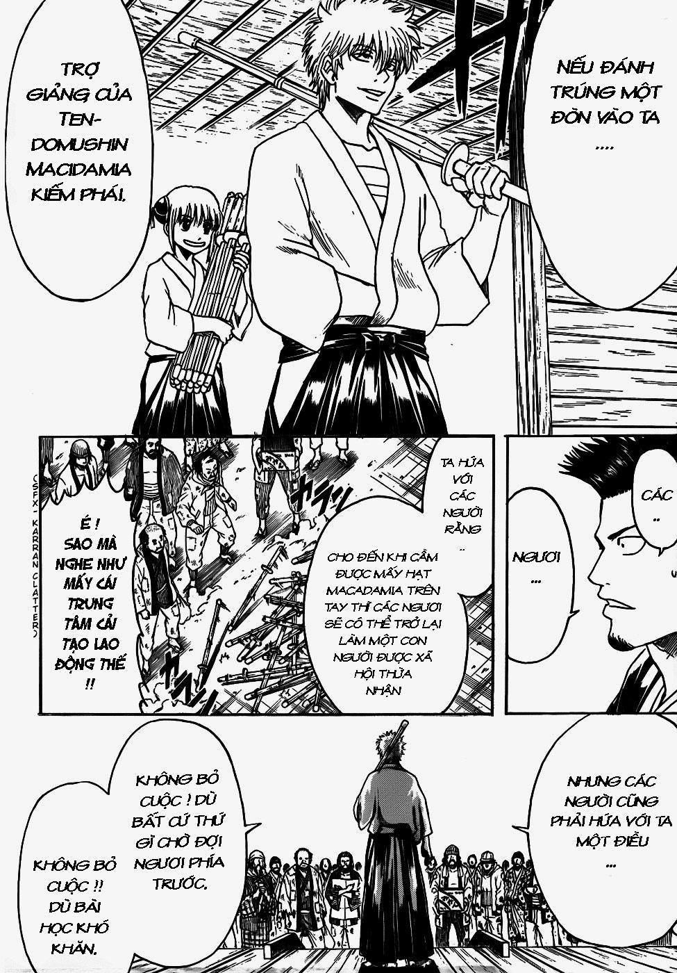 Gintama Chapter 410 - 13