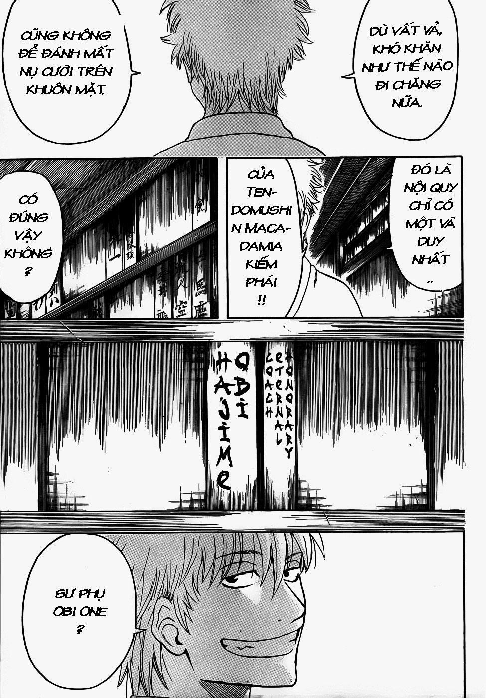 Gintama Chapter 410 - 14