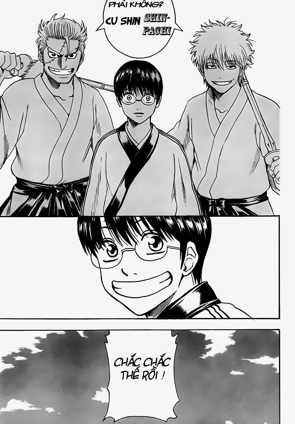 Gintama Chapter 410 - 18