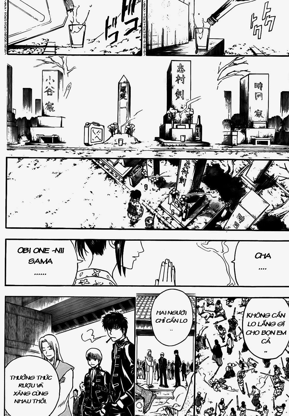 Gintama Chapter 410 - 19