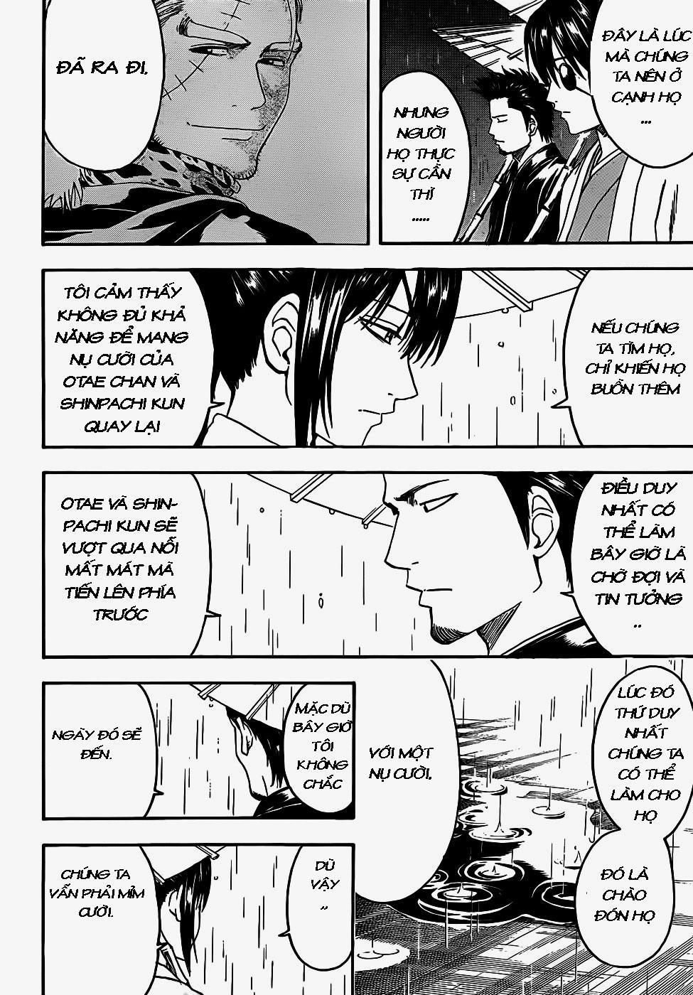 Gintama Chapter 410 - 5