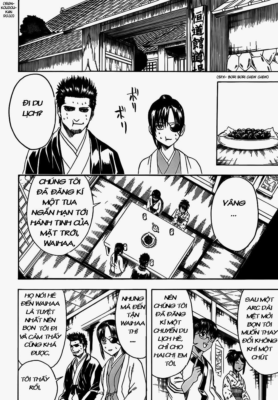 Gintama Chapter 410 - 7