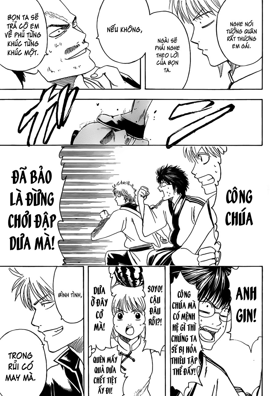 Gintama Chapter 411 - 13