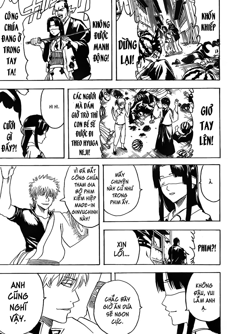 Gintama Chapter 411 - 17