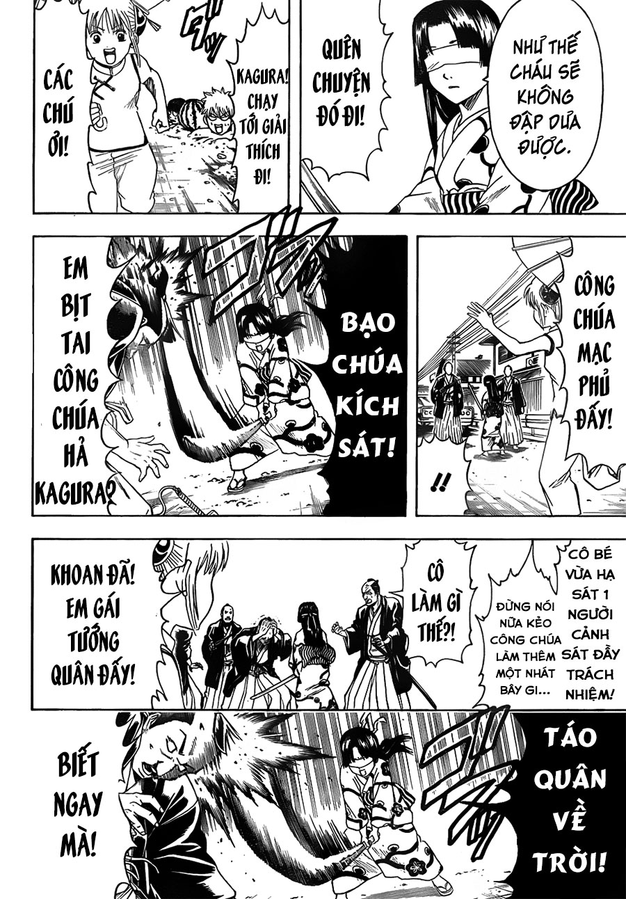 Gintama Chapter 411 - 10