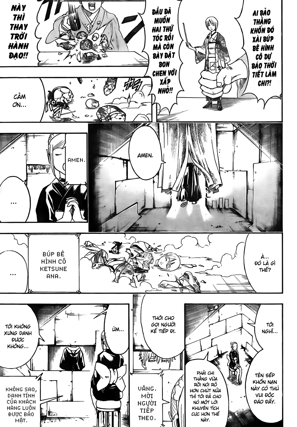 Gintama Chapter 412 - 12