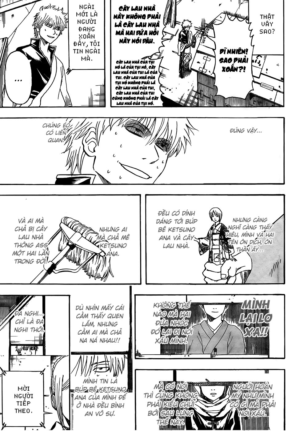 Gintama Chapter 412 - 16