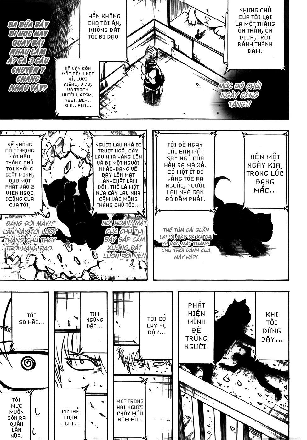 Gintama Chapter 412 - 18