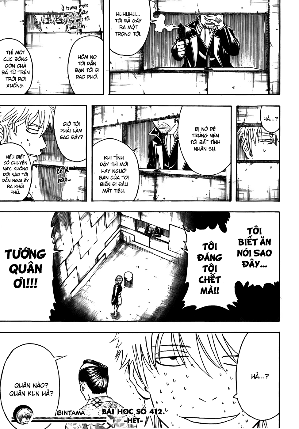 Gintama Chapter 412 - 22