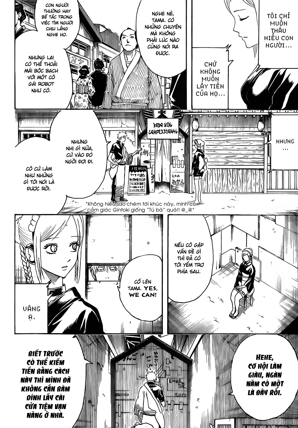 Gintama Chapter 412 - 9