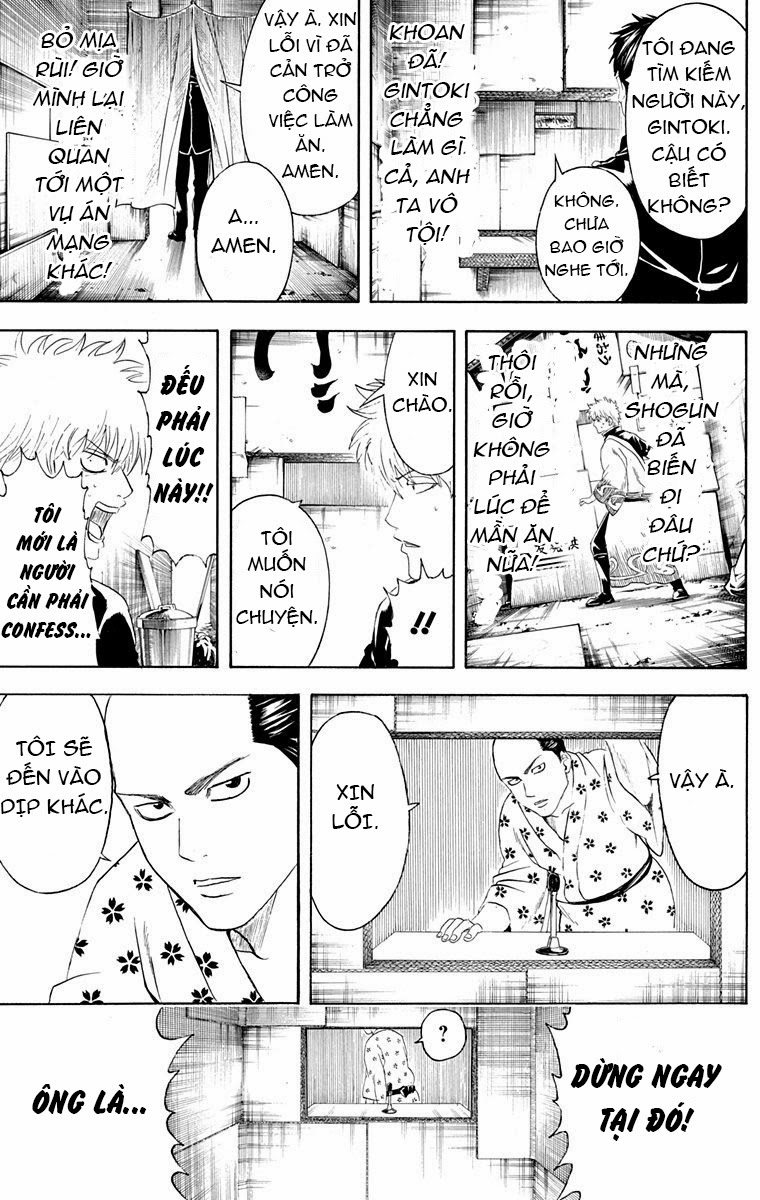 Gintama Chapter 413 - 17