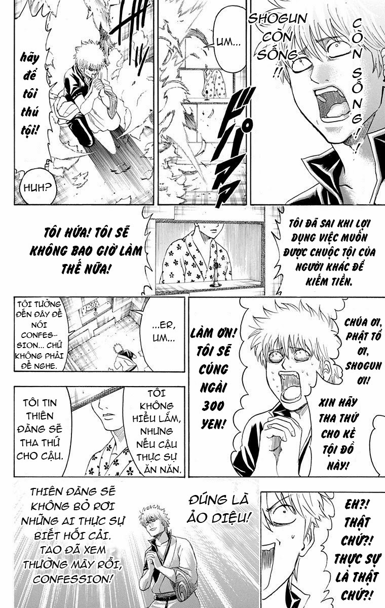 Gintama Chapter 413 - 18