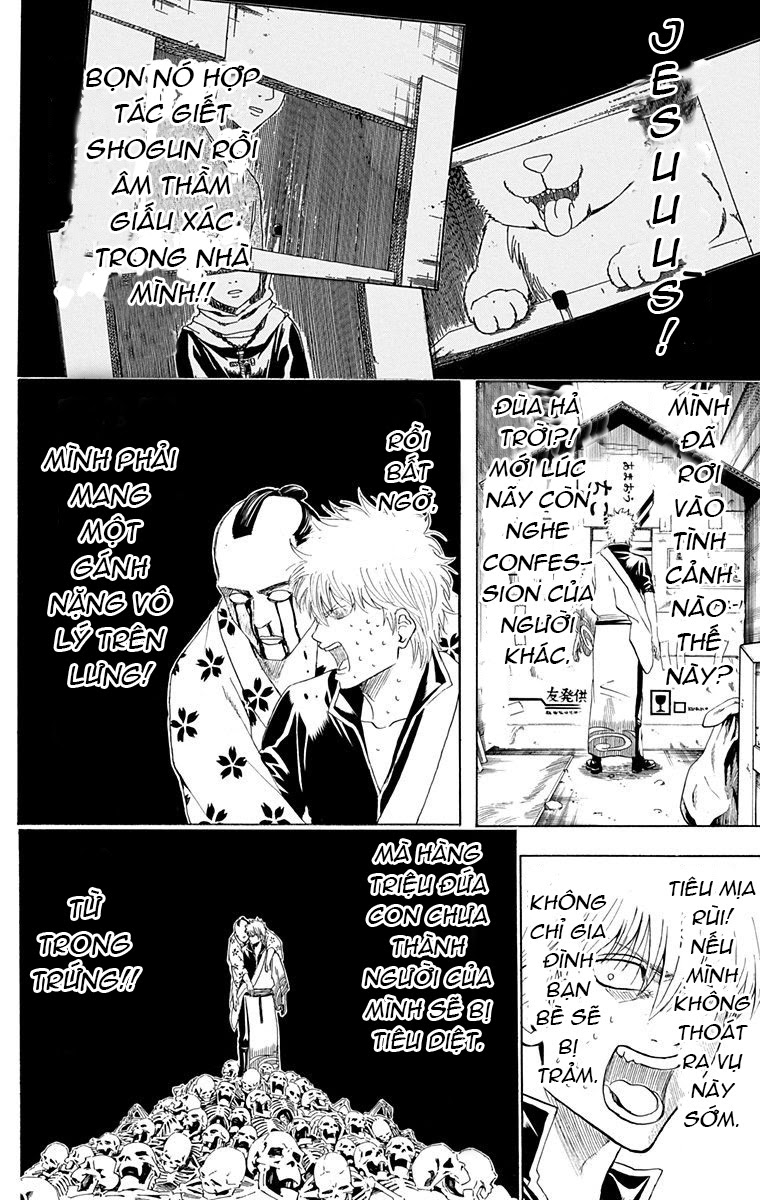 Gintama Chapter 413 - 4