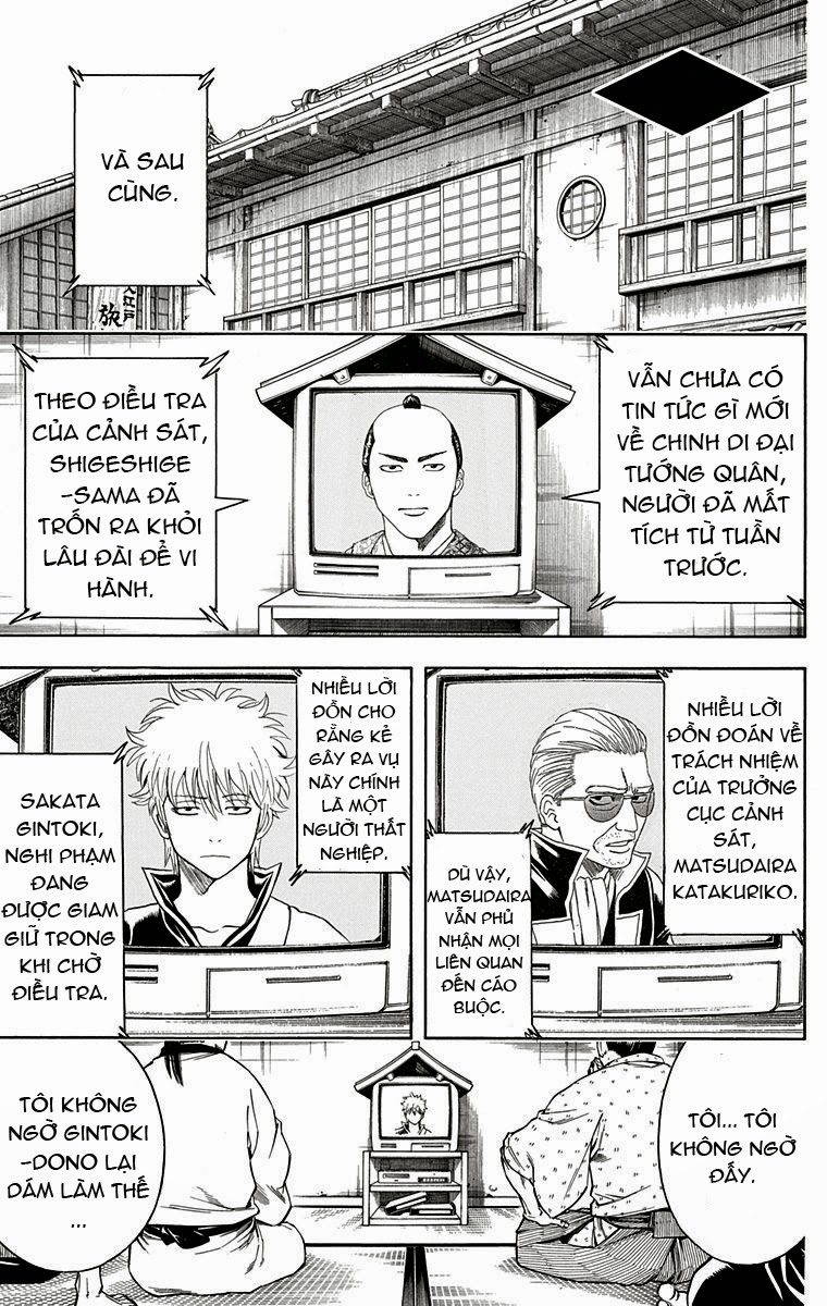 Gintama Chapter 414 - 1