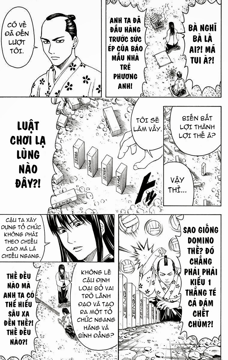 Gintama Chapter 414 - 11