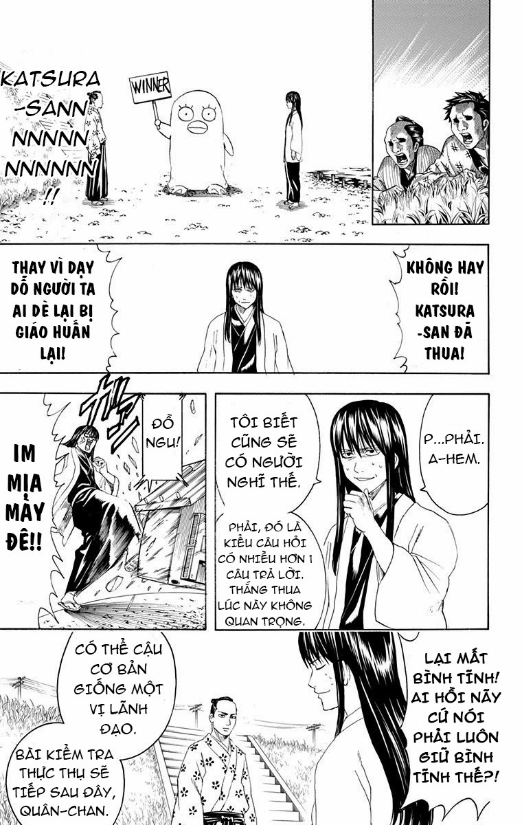 Gintama Chapter 414 - 13