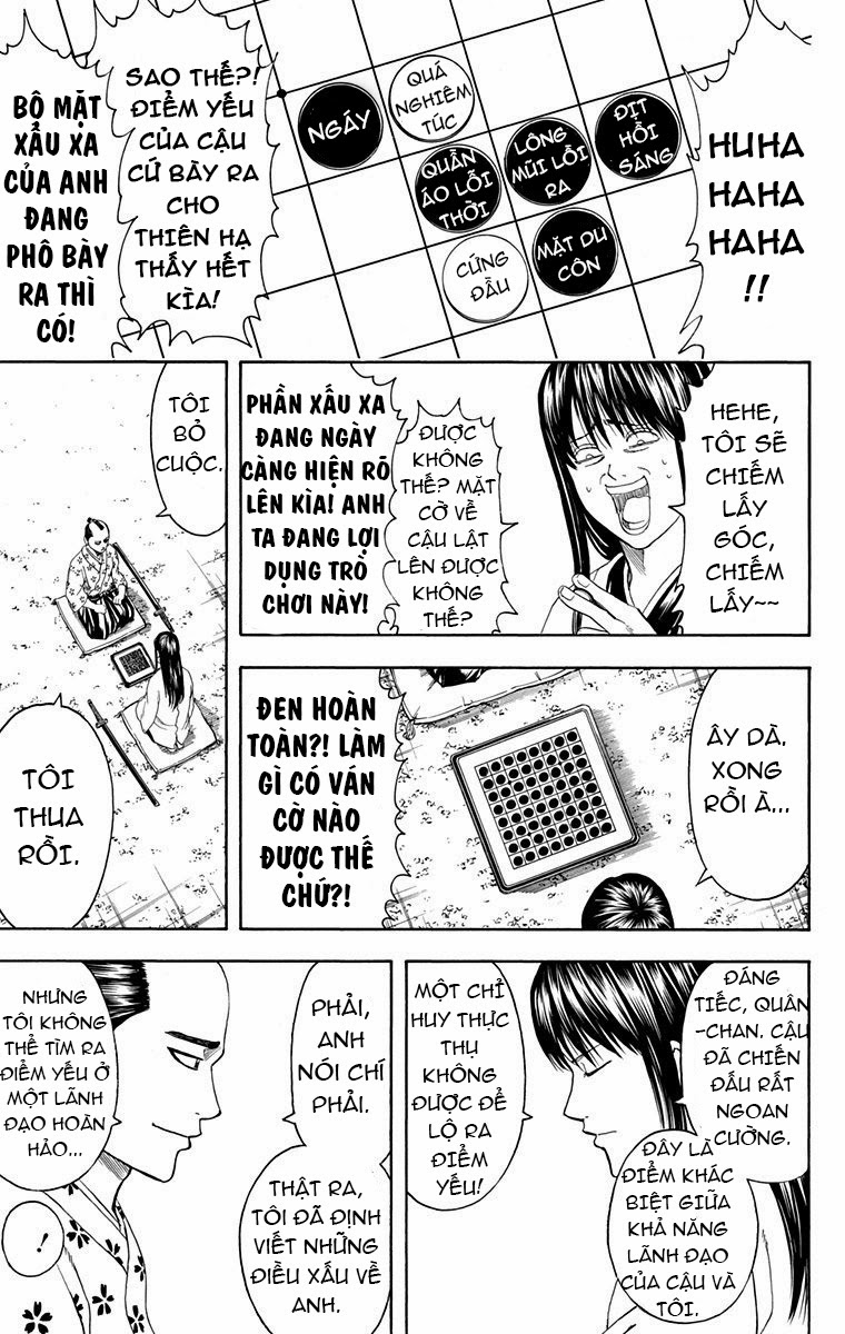 Gintama Chapter 414 - 15