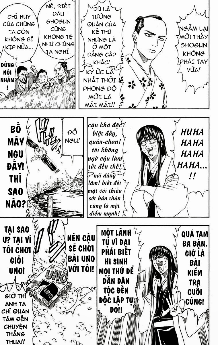 Gintama Chapter 414 - 17