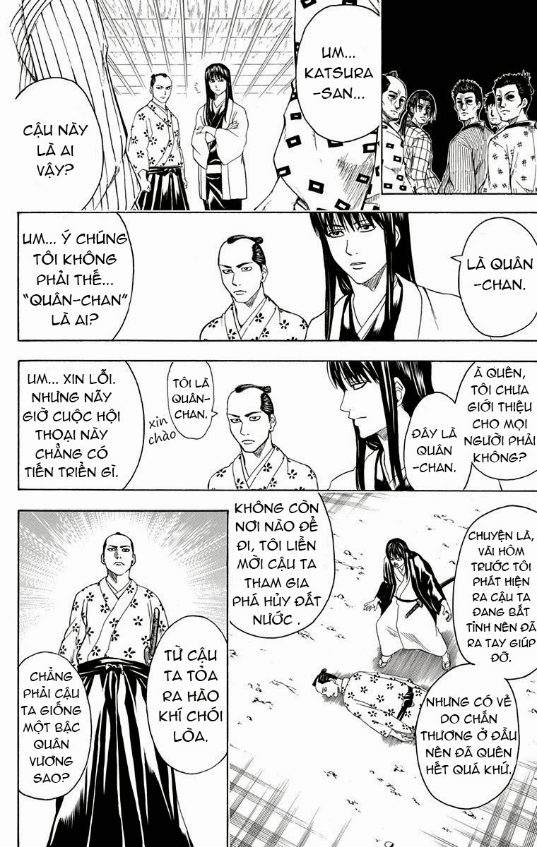 Gintama Chapter 414 - 4