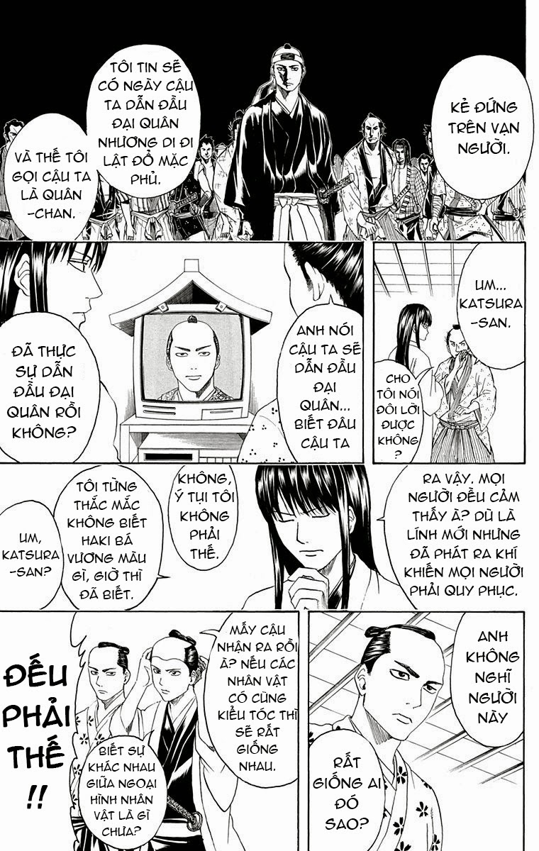 Gintama Chapter 414 - 5