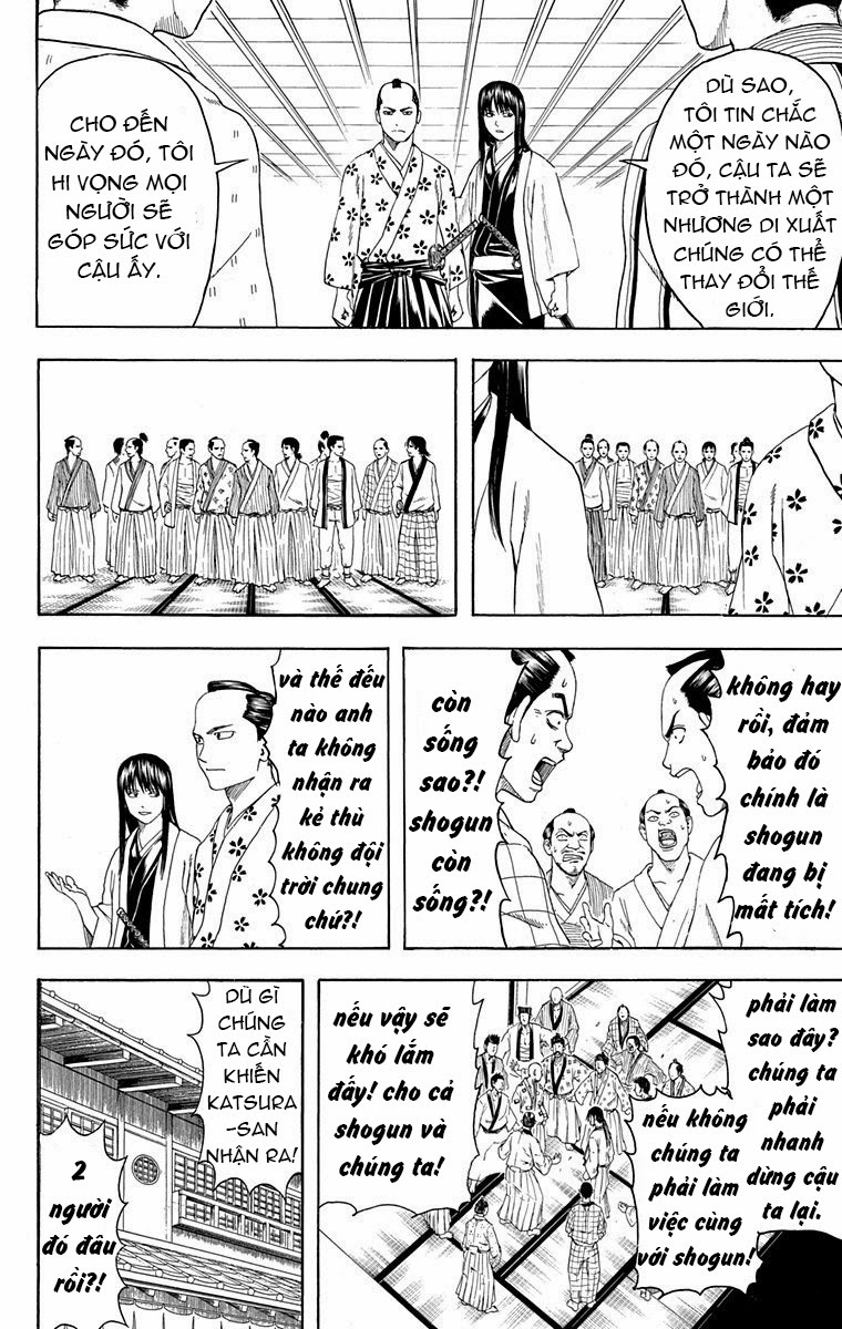 Gintama Chapter 414 - 6