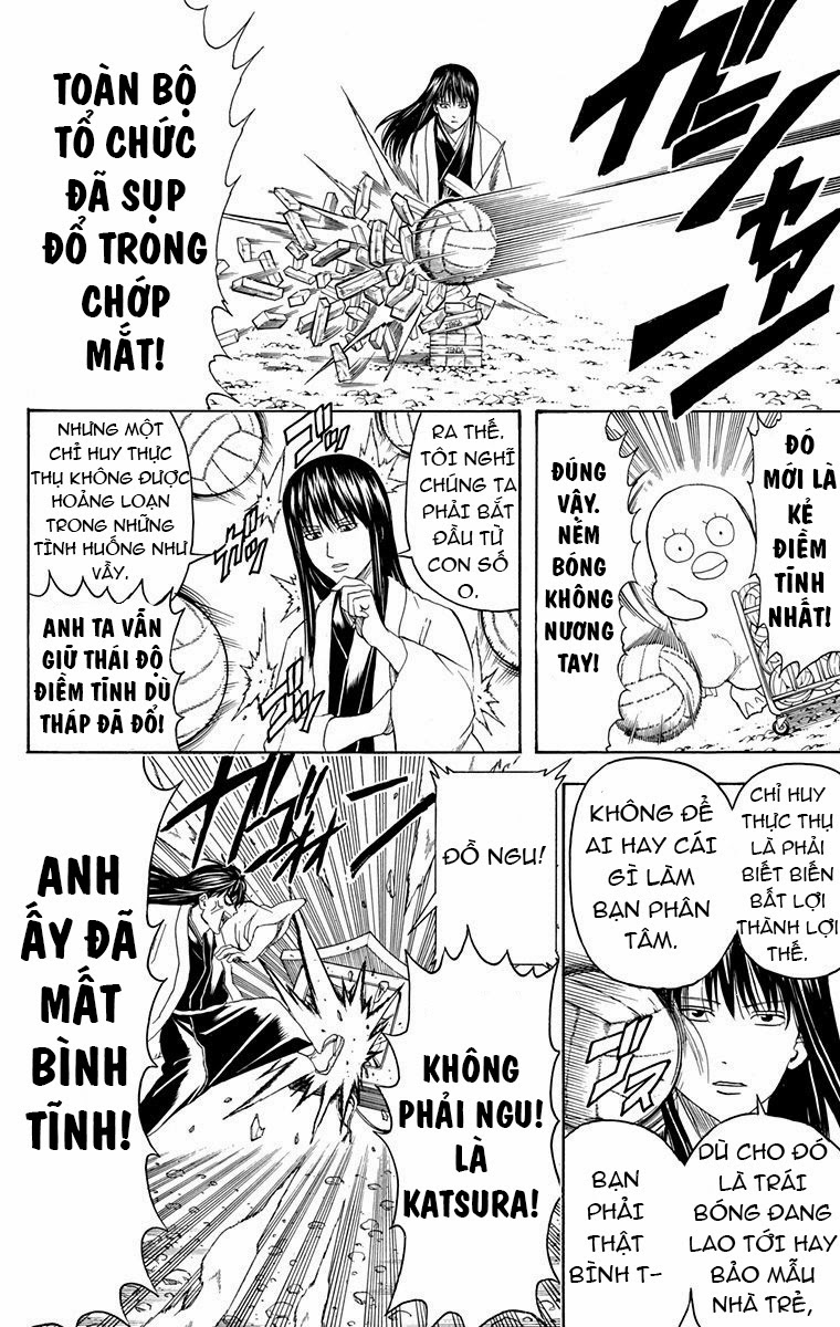 Gintama Chapter 414 - 10