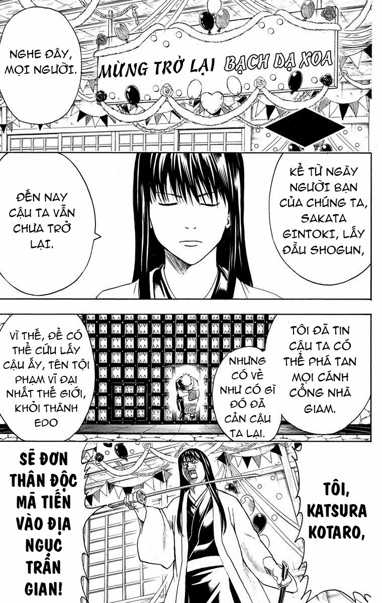 Gintama Chapter 415 - 1