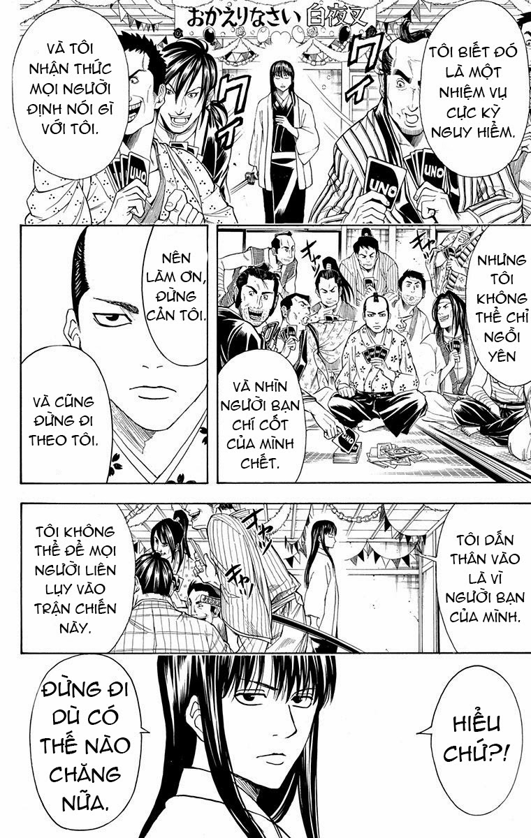 Gintama Chapter 415 - 2