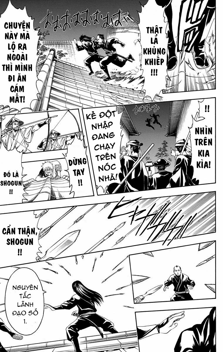 Gintama Chapter 415 - 11