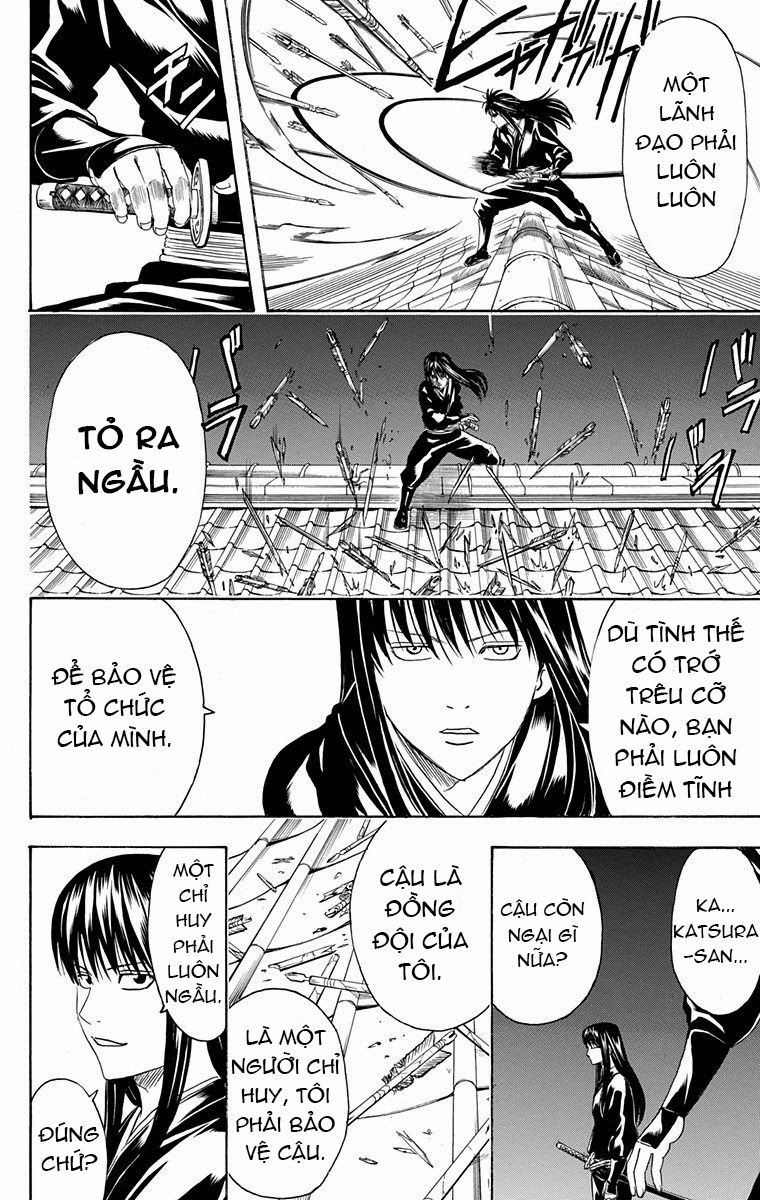 Gintama Chapter 415 - 12