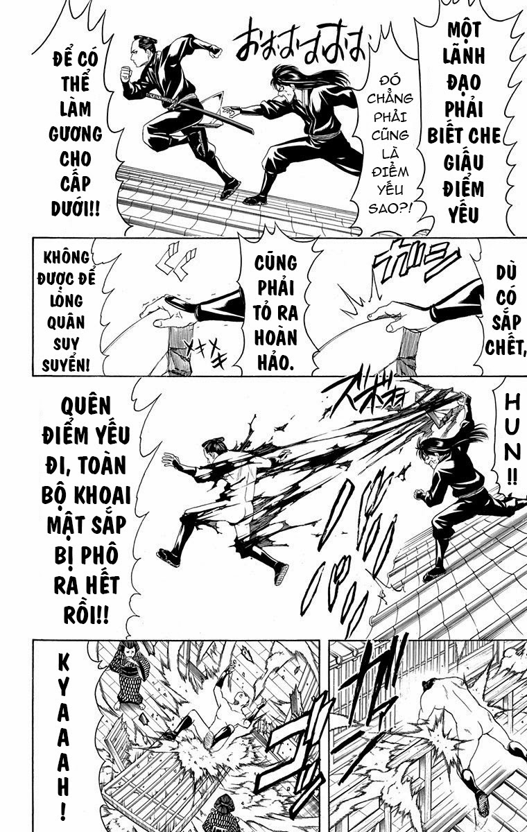 Gintama Chapter 415 - 14