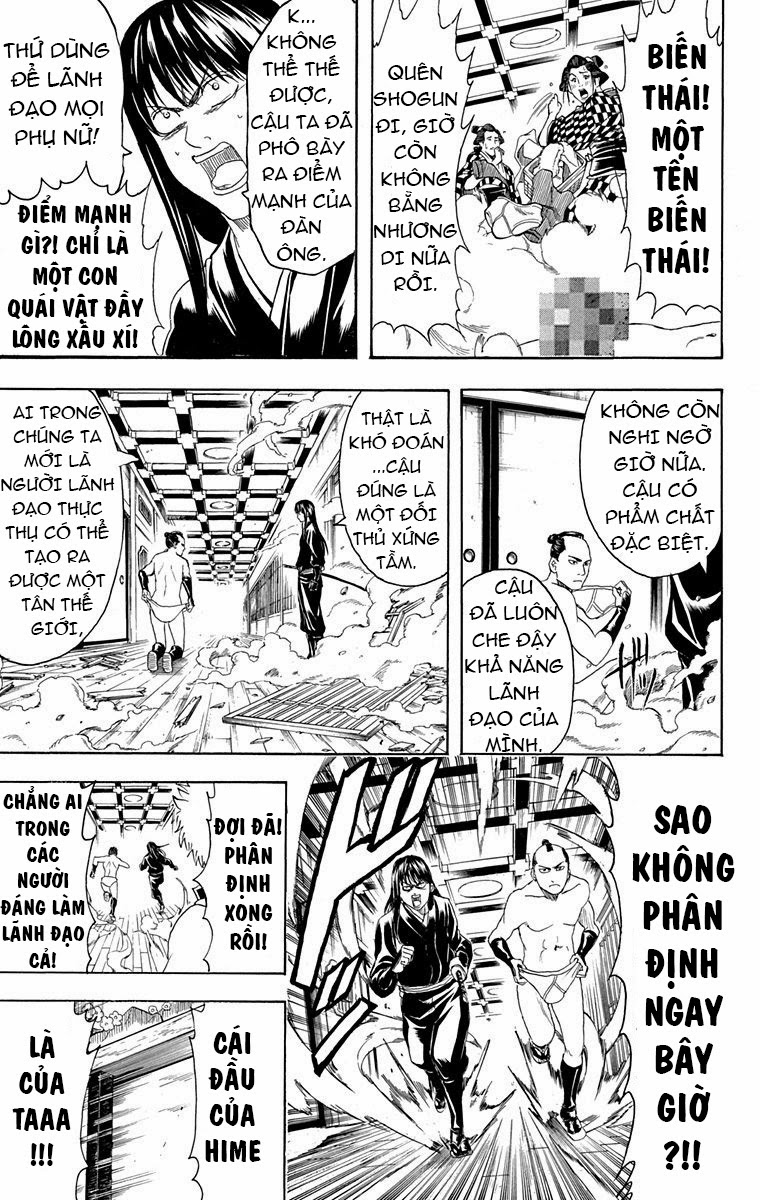 Gintama Chapter 415 - 15