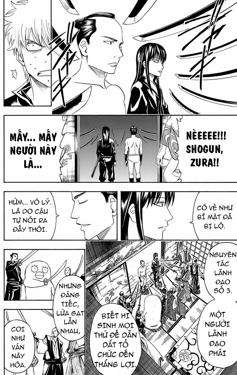 Gintama Chapter 415 - 16