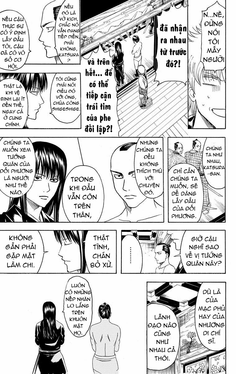 Gintama Chapter 415 - 17