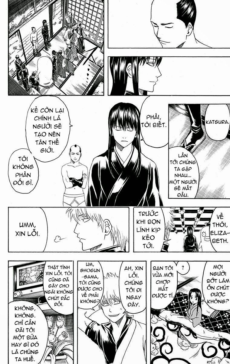 Gintama Chapter 415 - 18