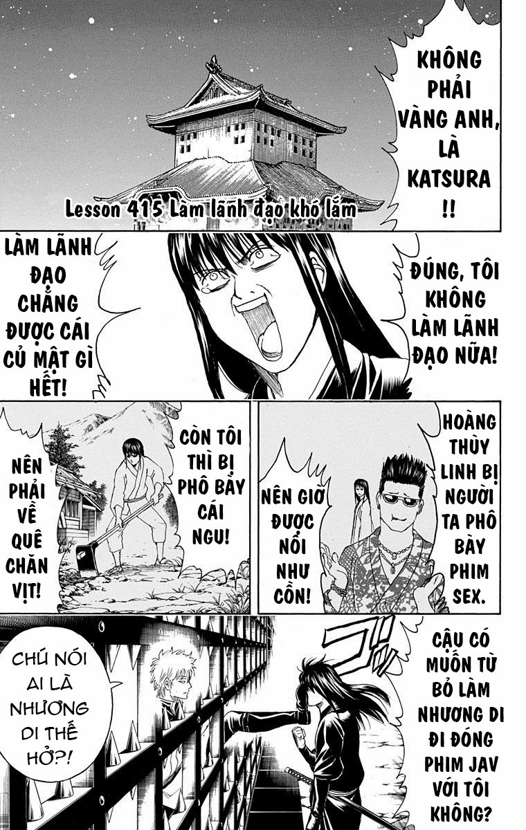 Gintama Chapter 415 - 5