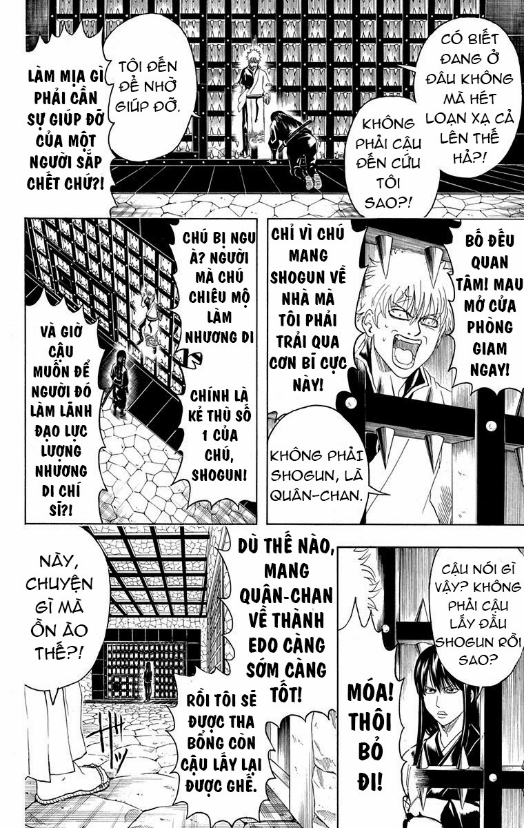 Gintama Chapter 415 - 6