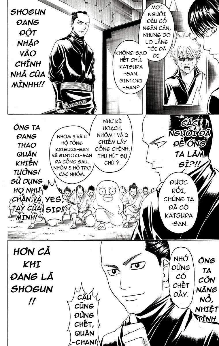 Gintama Chapter 415 - 8