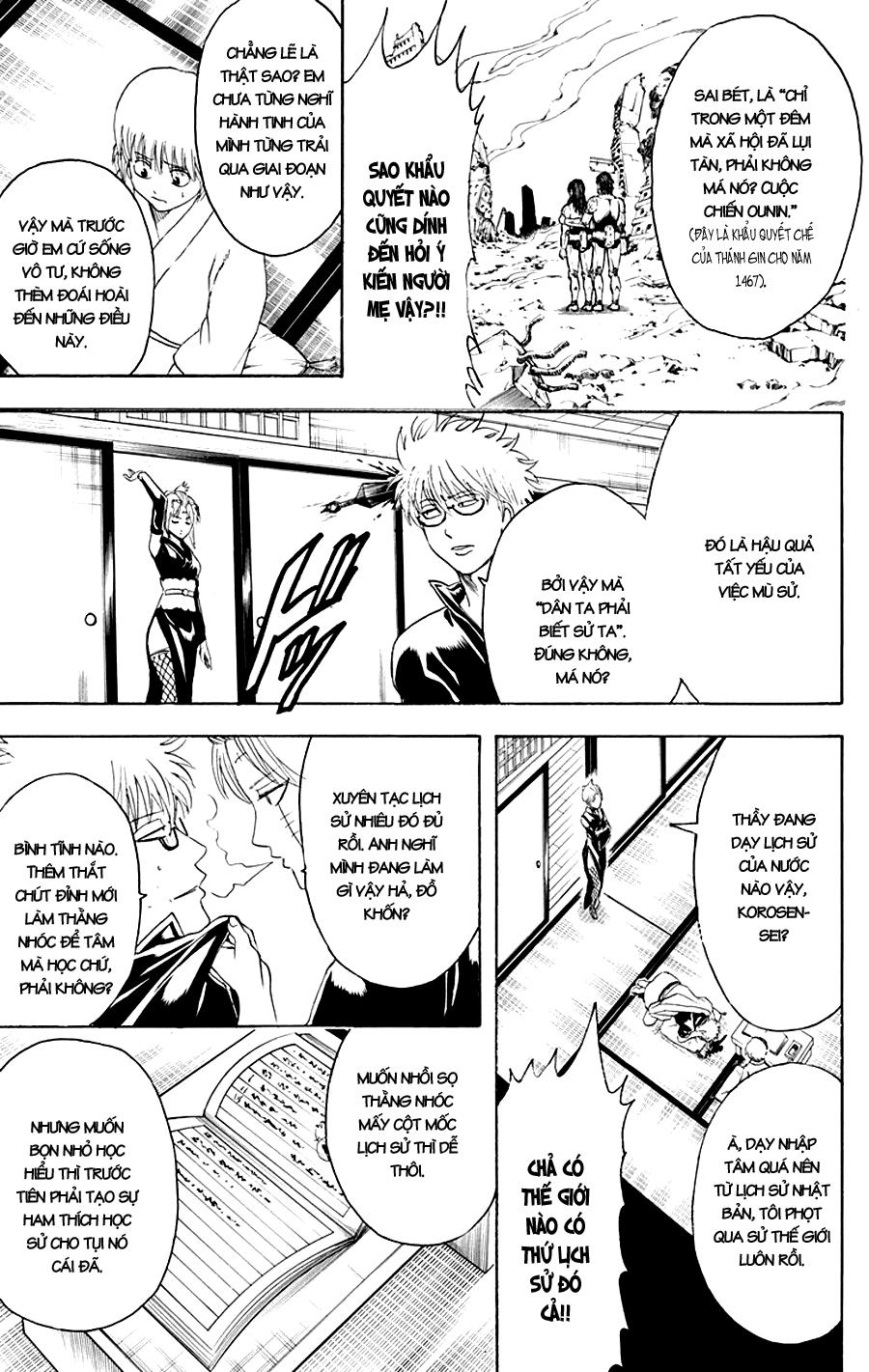 Gintama Chapter 417 - 11