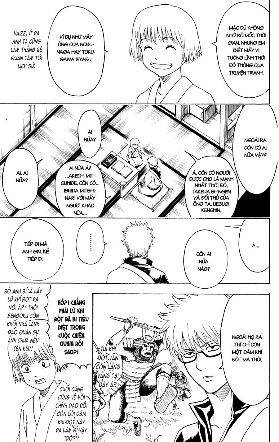 Gintama Chapter 417 - 13