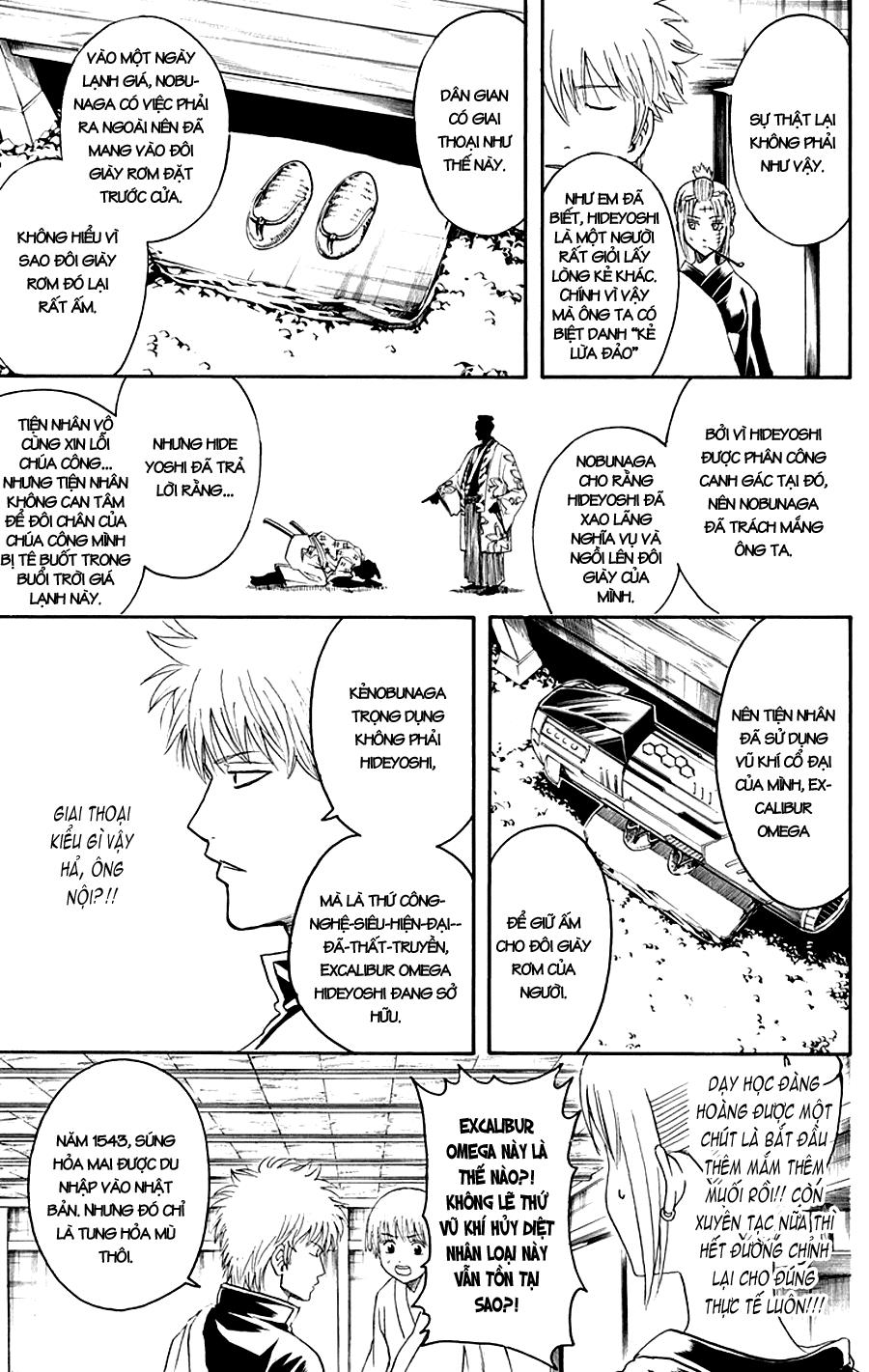 Gintama Chapter 417 - 15