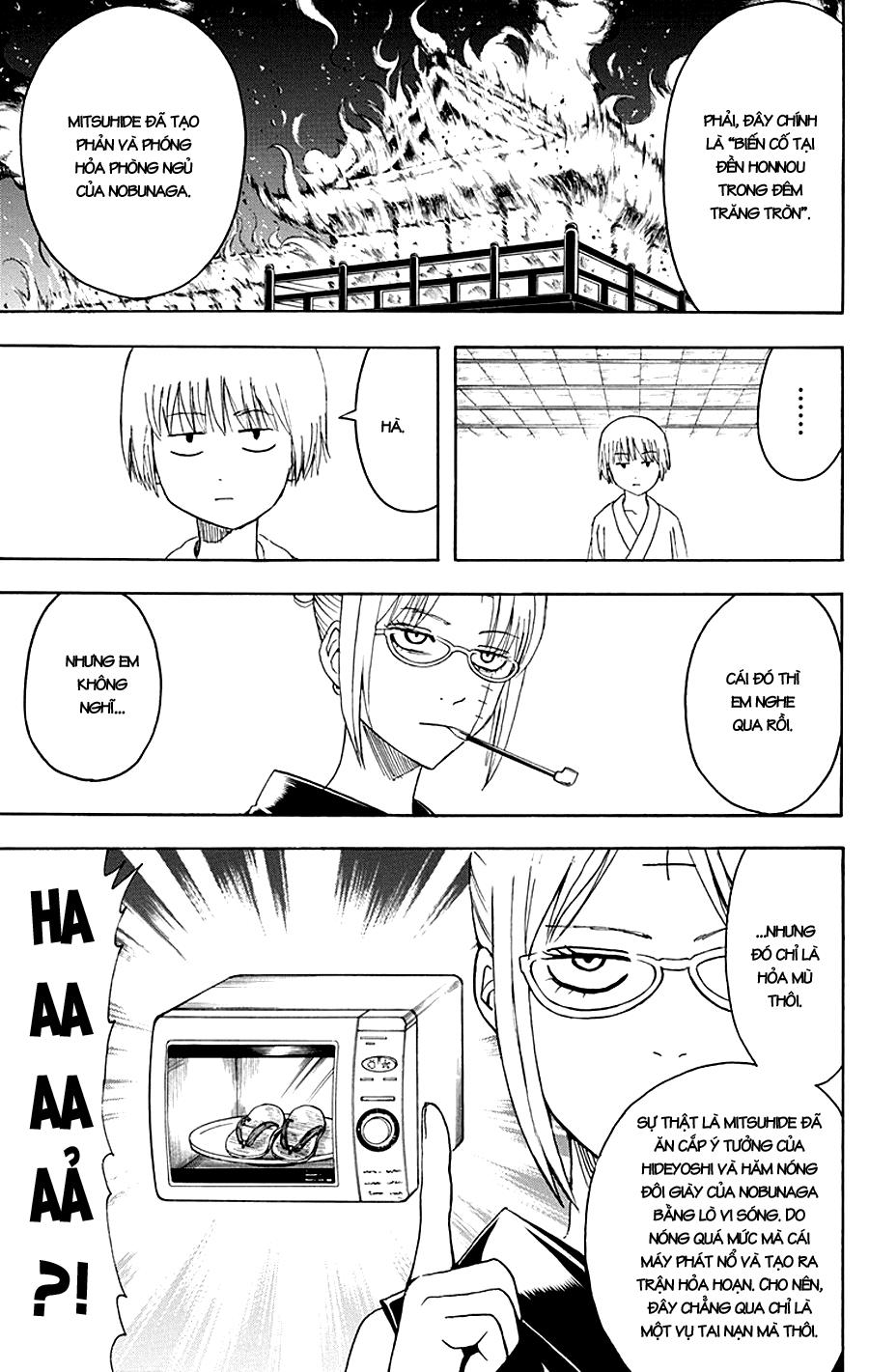 Gintama Chapter 417 - 17